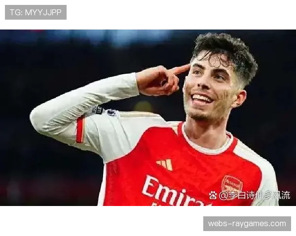 厄德高挑传造点争议，马丁内利倒地未获判罚