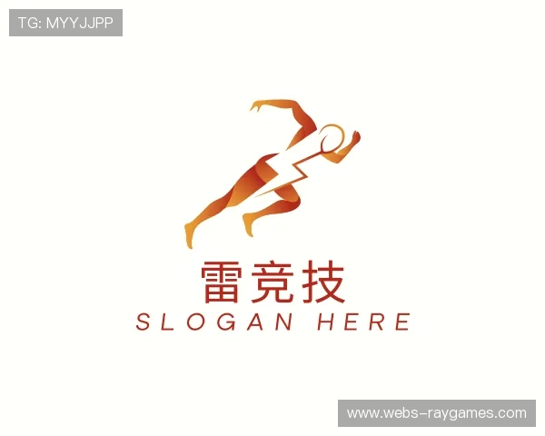 介绍雷竞技中心